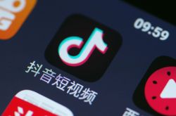 （10分钟科普）孝感厂招工长白班信息_哔哩哔哩-2